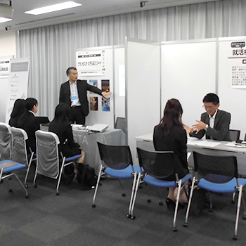大研修室1614(説明会会場)